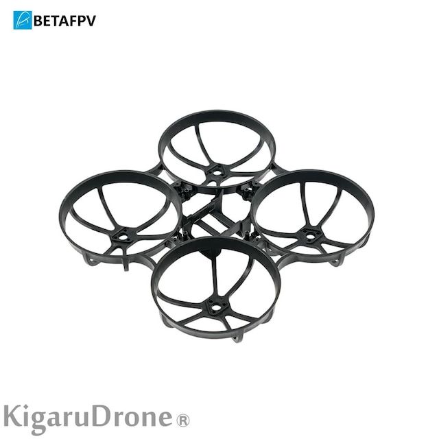 【Meteor75 pro 純正】BetaFPV Meteor75 pro Micro Brushless Whoop Frame ブラック / ブルー