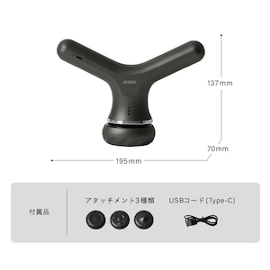 ボディシェイプローラー MCB023