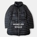 美品 MONCLER モンクレール BOGUE ボーグ ライト ダウンコート 4 / J&NREUSE レディース アウター
