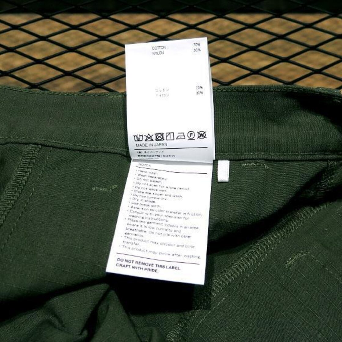 WTAPS 20AW JUNGLE STOCK/TROUSERS/NYCO.RIPSTOP.CORDURA 202WVDT 