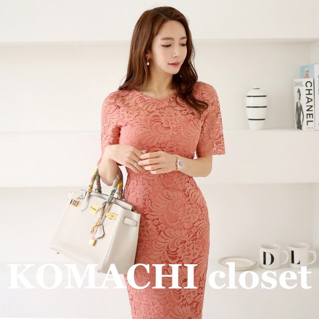 【送料無料】 ワンピース 膝丈 レースワンピース 半袖 レース 透け感 ハイウエスト タイト スリム 細身 韓国 レディース かわいい 可愛い キュート 大人可愛い 大人女子 シンプル きれいめ カジュアル 大人 気品 上品 おしゃれ お洒落 こなれ感 きちんと 大人女子 セクシー クール エレガント フェミニン S M L XL ピンク ブラック 夏 オルチャン 20代 30代 40代 お呼ばれ デート ショッピング 普段使い コーデ トレンド 美脚 脚長 スタイルアップ