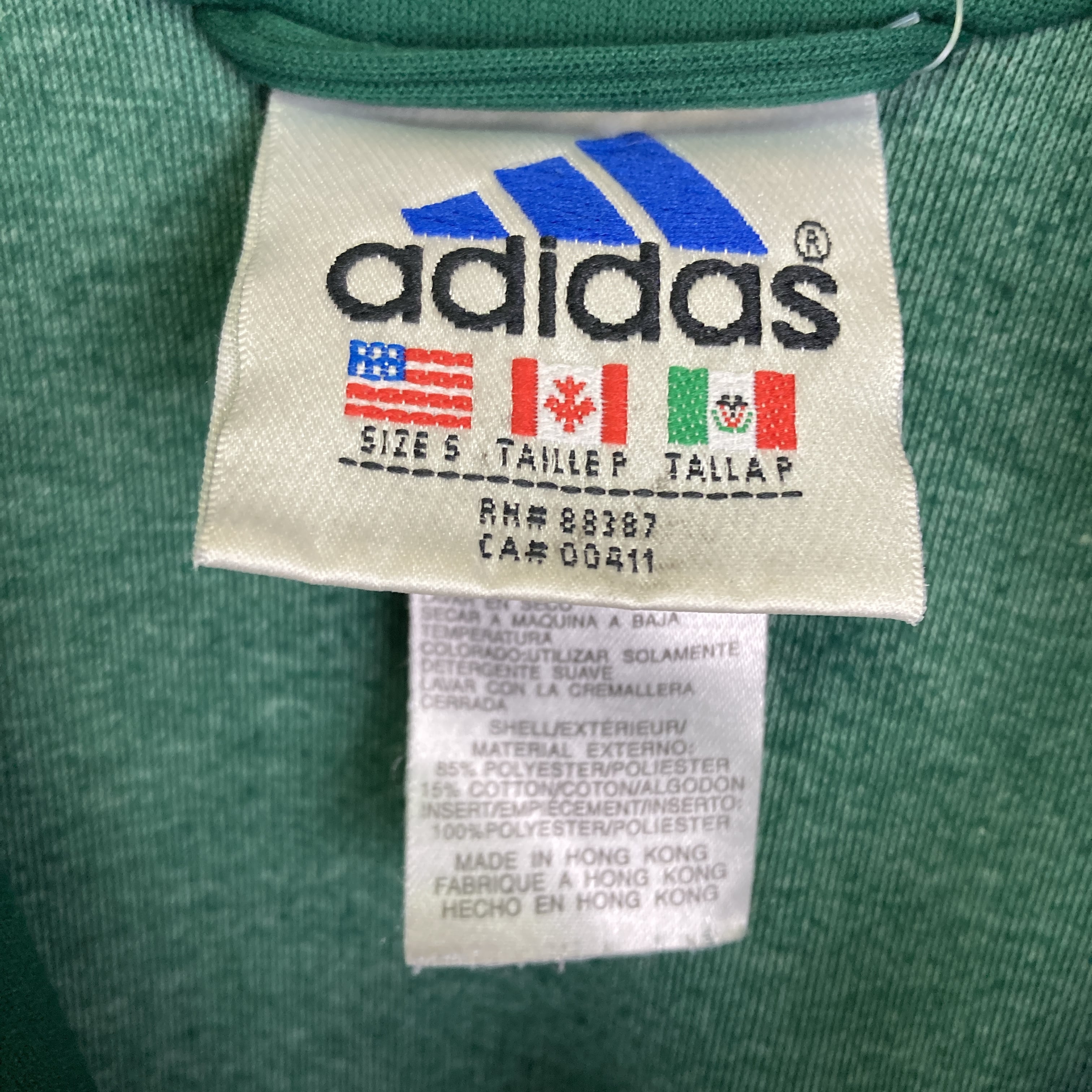 's adidas トラックジャケット 刺繍ロゴ 万国旗タグ   古着屋mills