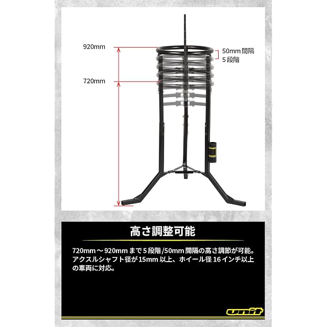 変更中 ダートフリーク(Dirtfreak) UNIT E1260 タイヤチェンジャー プロ 立ち