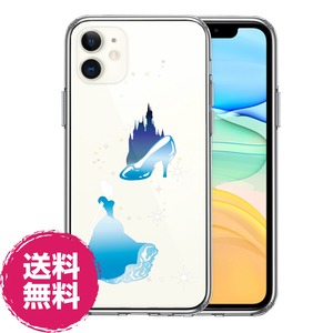 【即納】iPhone11 iPhone11Pro ディズニー 可愛い お洒落 シンデレラ1 クリアケース ハイブリッドケース ファンタジー 側面ソフト 背面ハード カバー