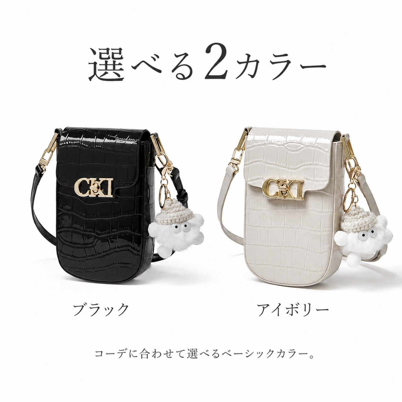 新品 本革 ミニショルダーバッグ レディース 牛革 クロコ型押し 縦型 