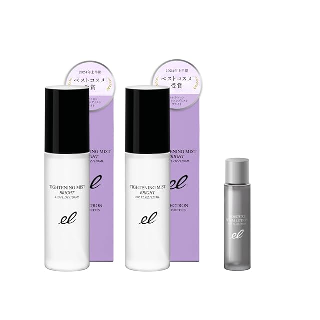 LAÉSSE glass skin clear serum（ラエッセ グラススキンクリアセラム