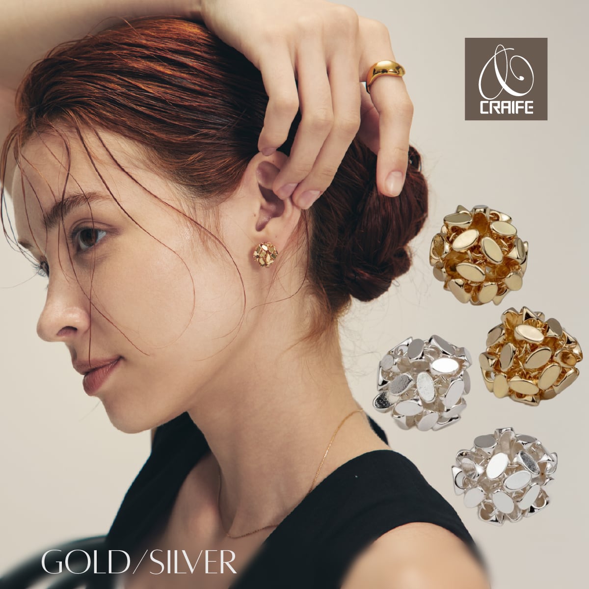 Pierce -Gold- | CRAIFE / クライフ - 感動のアクセサリー体験を