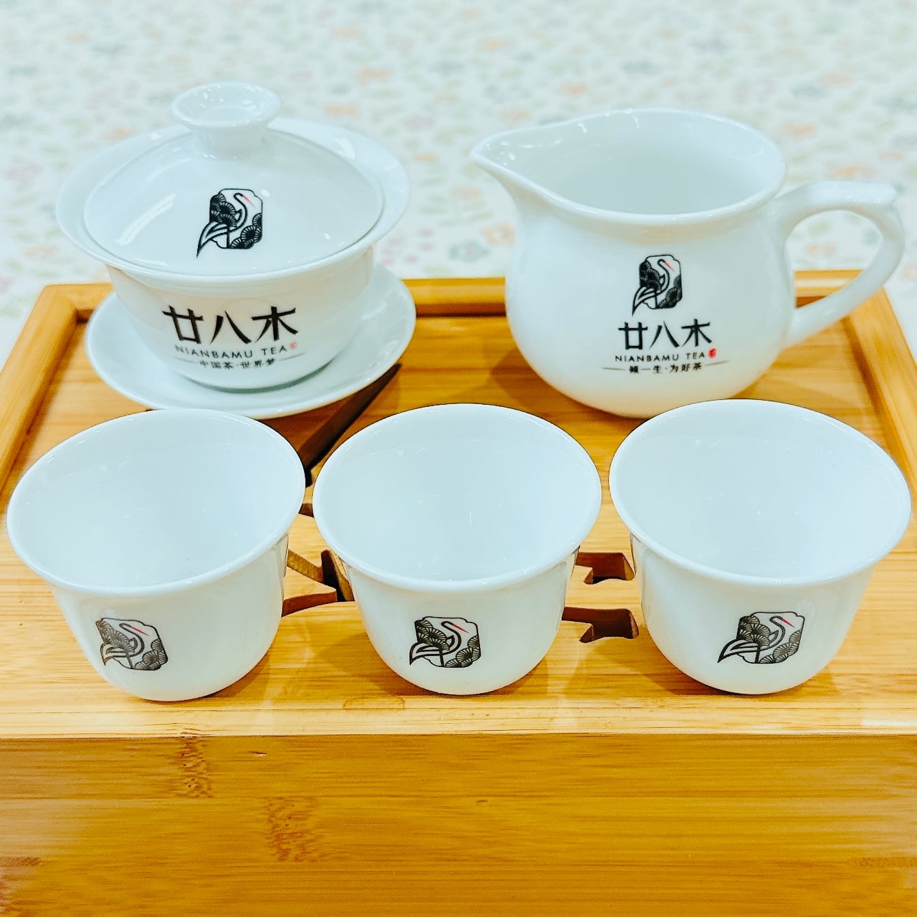 茶道具 | 五福茶荘