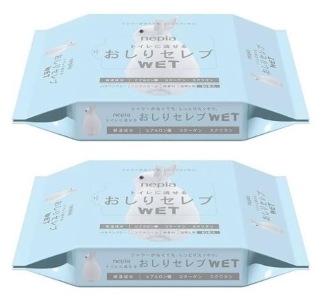 【開封管理シール付き】ネピア おしりセレブＷＥＴ 詰替え ６０枚 トイレに流せる【セット】＋ 開封管理シール付き（Ｙ・Ｓ SHOPオリジナル）