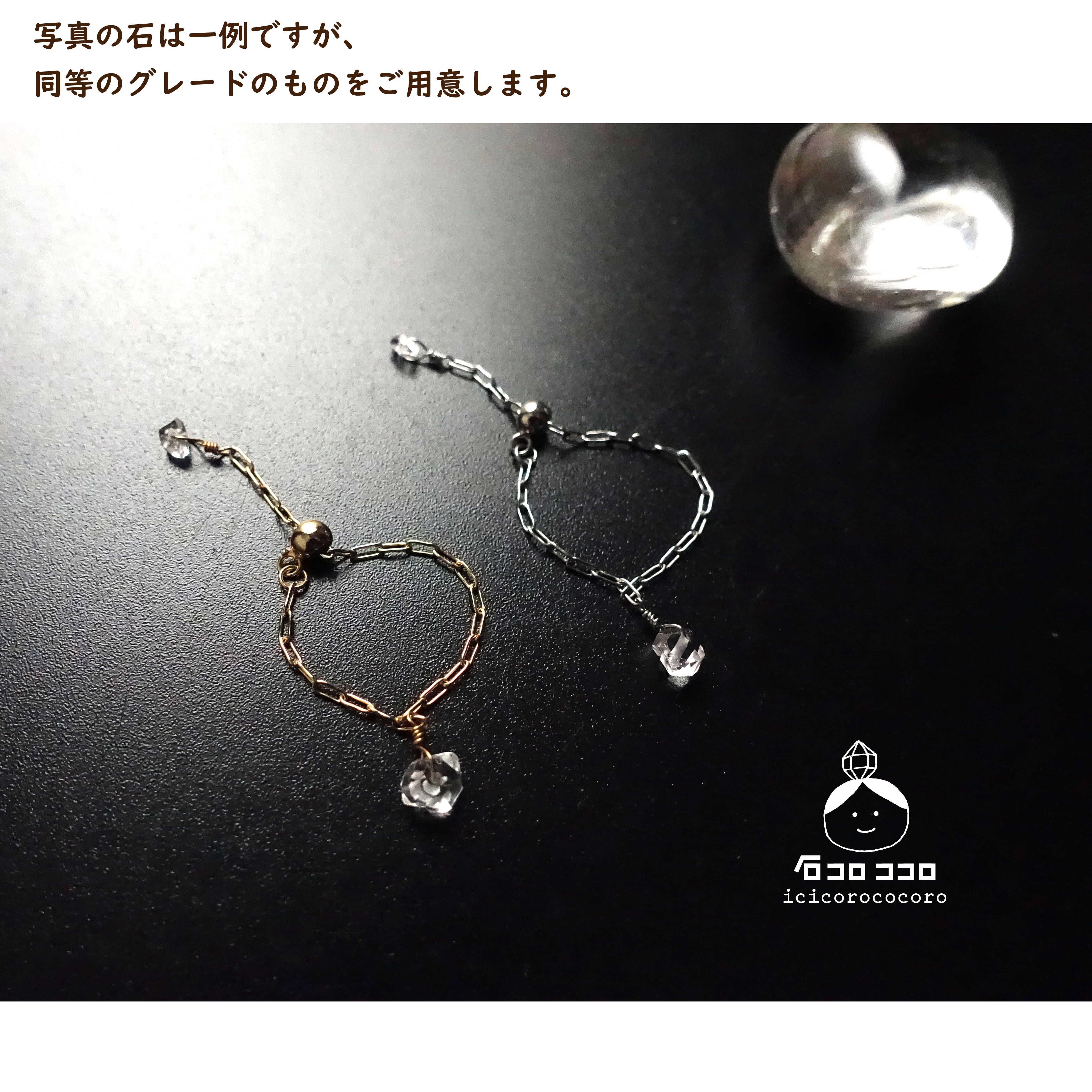 アクセサリー ハーキマー•ダイヤモンド ✦ のネックレス【 アジャスタ