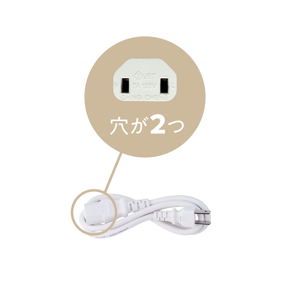 自動調理ポット | レコルト公式オンラインショップ