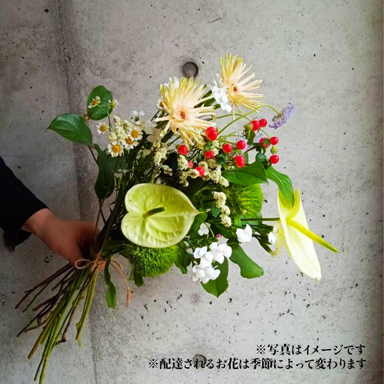 季節の花の定期便 2750円 週1回コース | アトリエレーヴ
