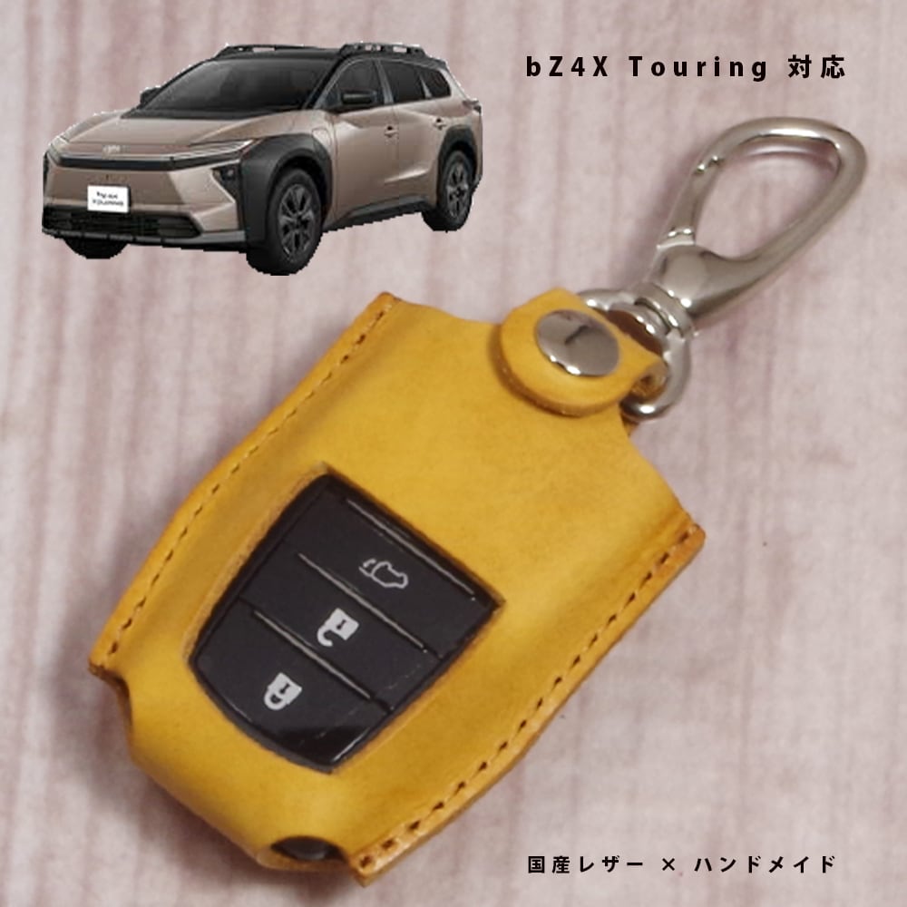 トヨタ bZ4X Touring bZ4Xツーリング対応 スマートキーケース スマート