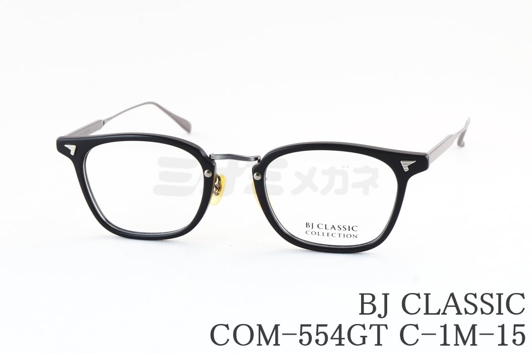 YVES SAINT LAURENT/イヴ・サンローラン】 34-5901 眼鏡/老眼鏡/度入り