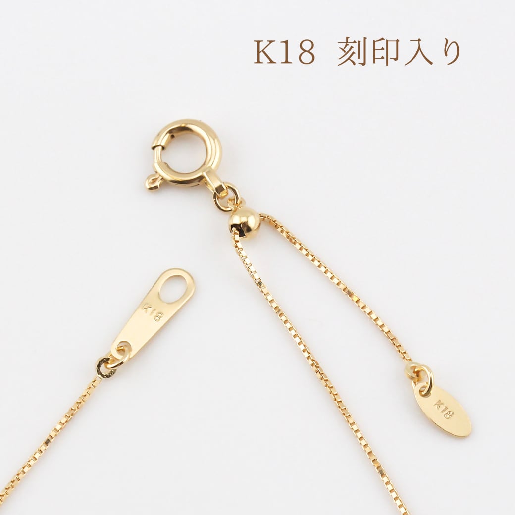 k18刻印 ツイストネックレス 約45cm 送料無料 カットアウトクロス 