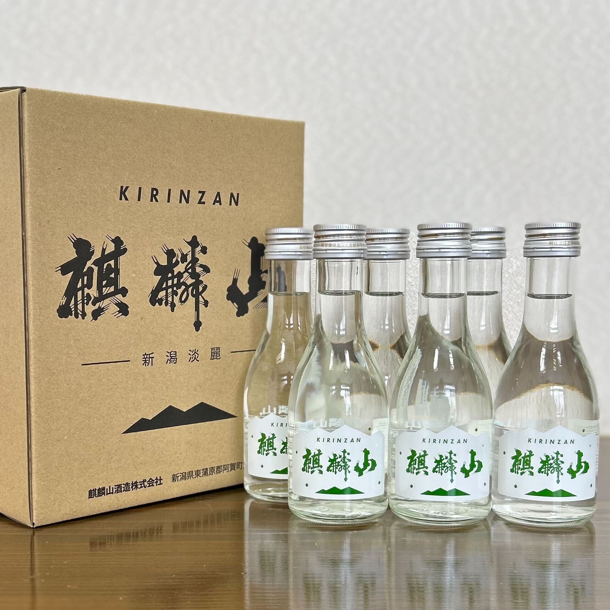 麒麟山 伝辛一合セット | Kirinzan Brewery