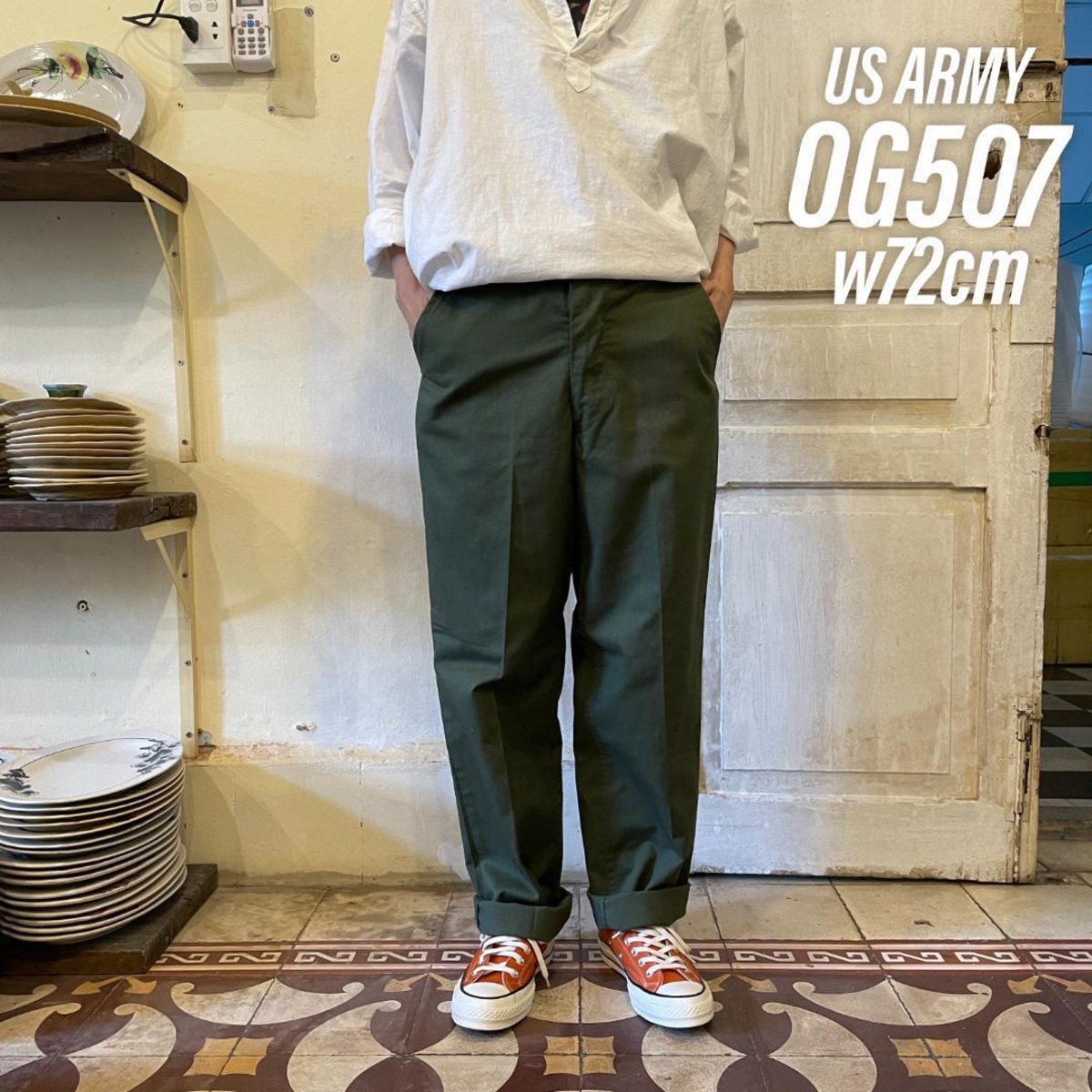 GD151 US ARMY 米軍 アメリカ軍 ベイカーパンツ 80s OG507  
