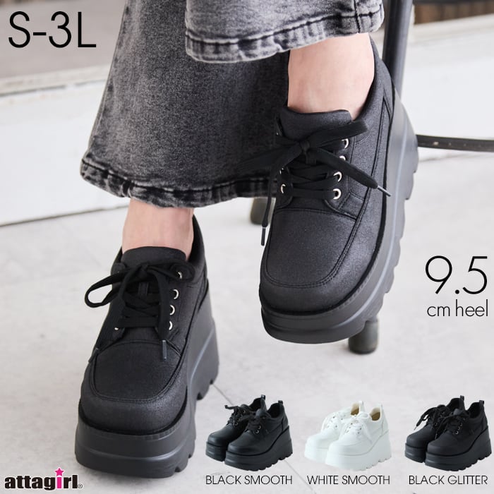 あられ 厚底レースアップスニーカー(313-1577)[505A] | attagirl