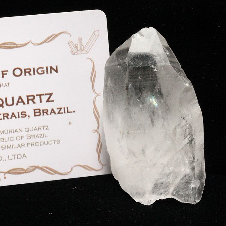 レムリアンシード 水晶 原石 ブラジル ミナスジェライス州 コリント産 証明書付属 一点物 271-535