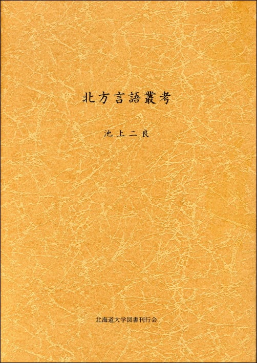ebaf843db60786c4d4be22e03a7cb5
