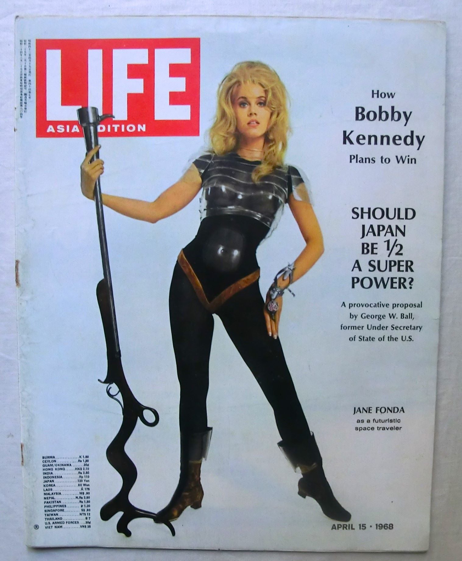 ⬛ヴィンテージ海外雑誌 | ピストルブックス アートブック 洋書