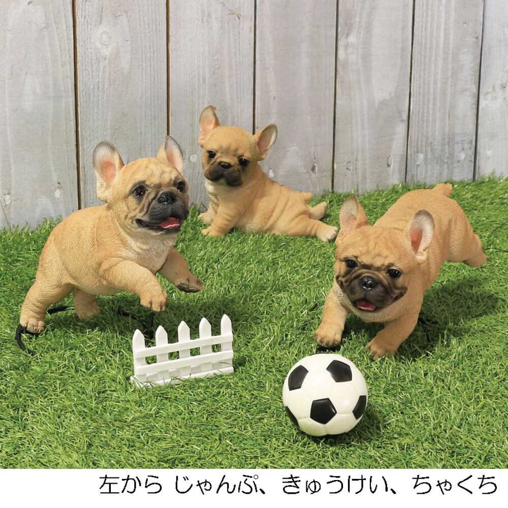 フレンチブルドッグ（じゃんぷ）ドッグオーナメント