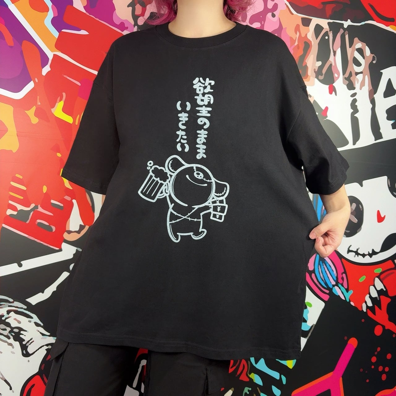 欲望のままいきたい】HUMOR GRAPHIC CUTSEW | NIER CLOTHING