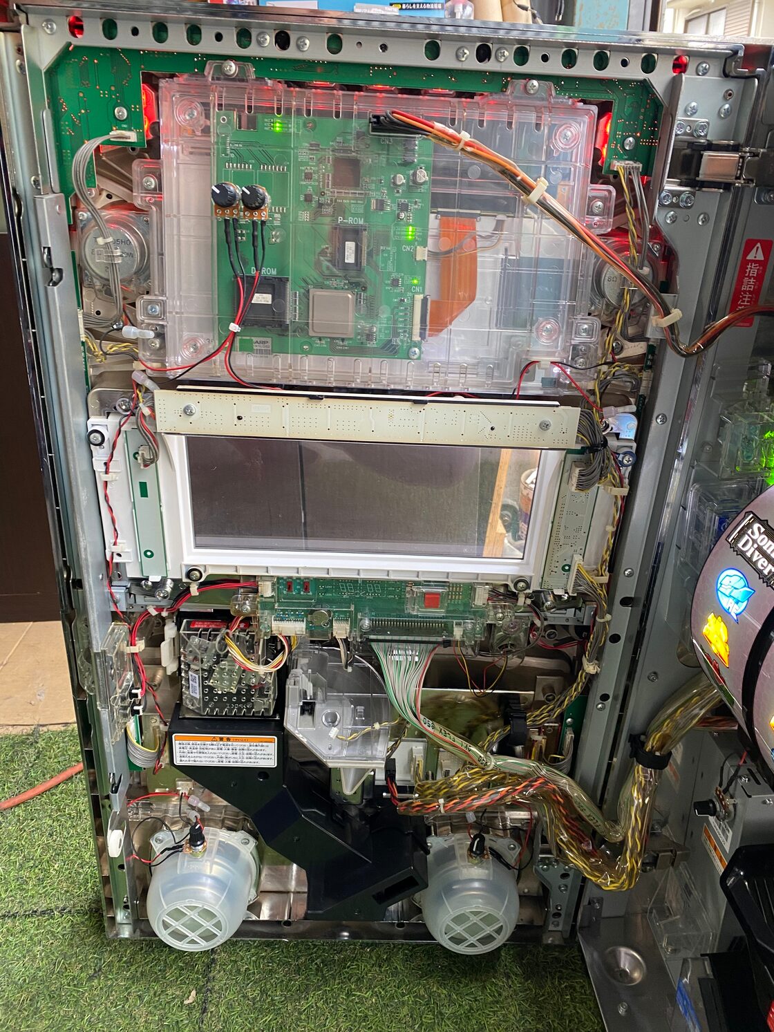レア】スカイガールズ 設定7基盤付き パチスロ実機 家スロ スロット 