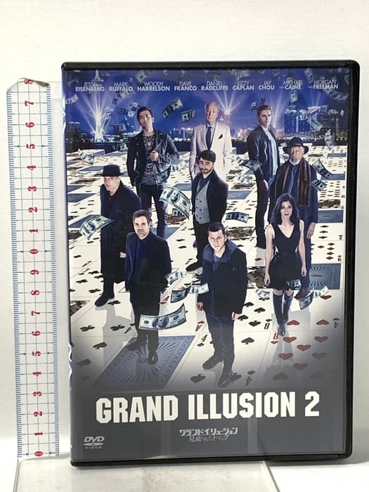 未開封】キイハンター BEST SELECTION BOX DVD キイハンター BEST