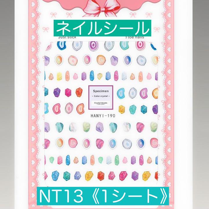 M57♡耳つぼジュエリー ボディピアス シルバー 銀色 カジュアル ギャル