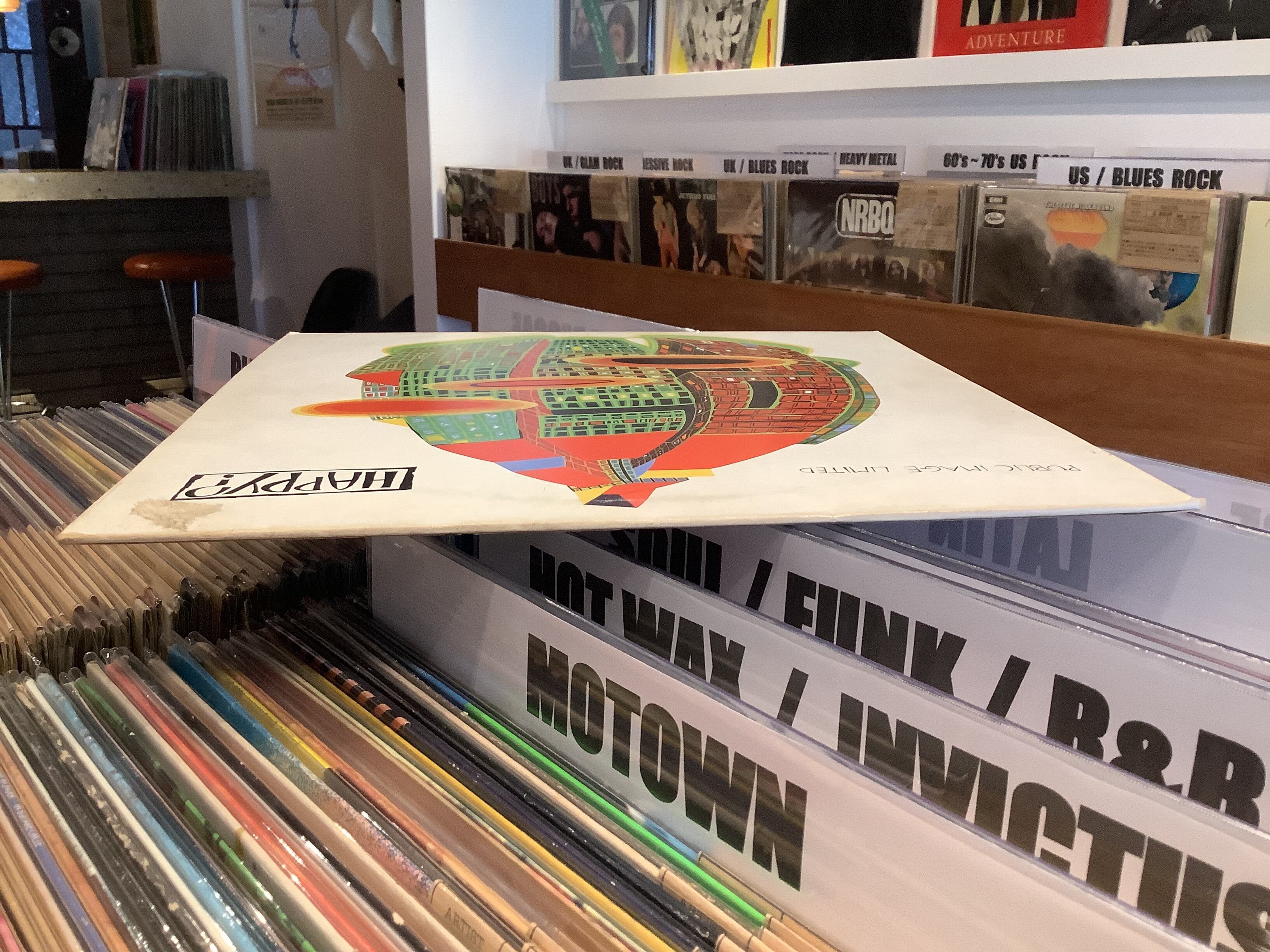 PUBLIC IMAGE LIMITED / HAPPY? | Plastic Soul Records