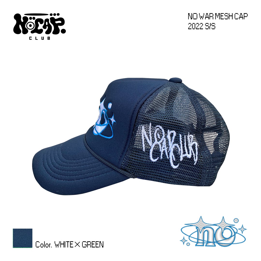 NOCAP NO LOGO CAP | NoCapClub