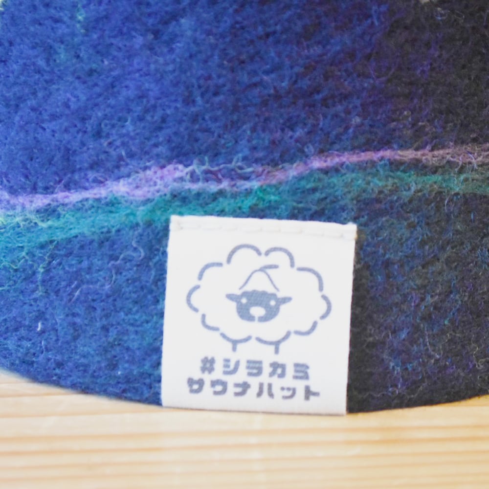 【2026年7月限定商品】星空