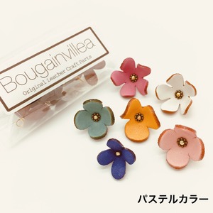 【お試しパーツ】ピン加工タイプ6個入り(パステルカラー)15mm~25mm