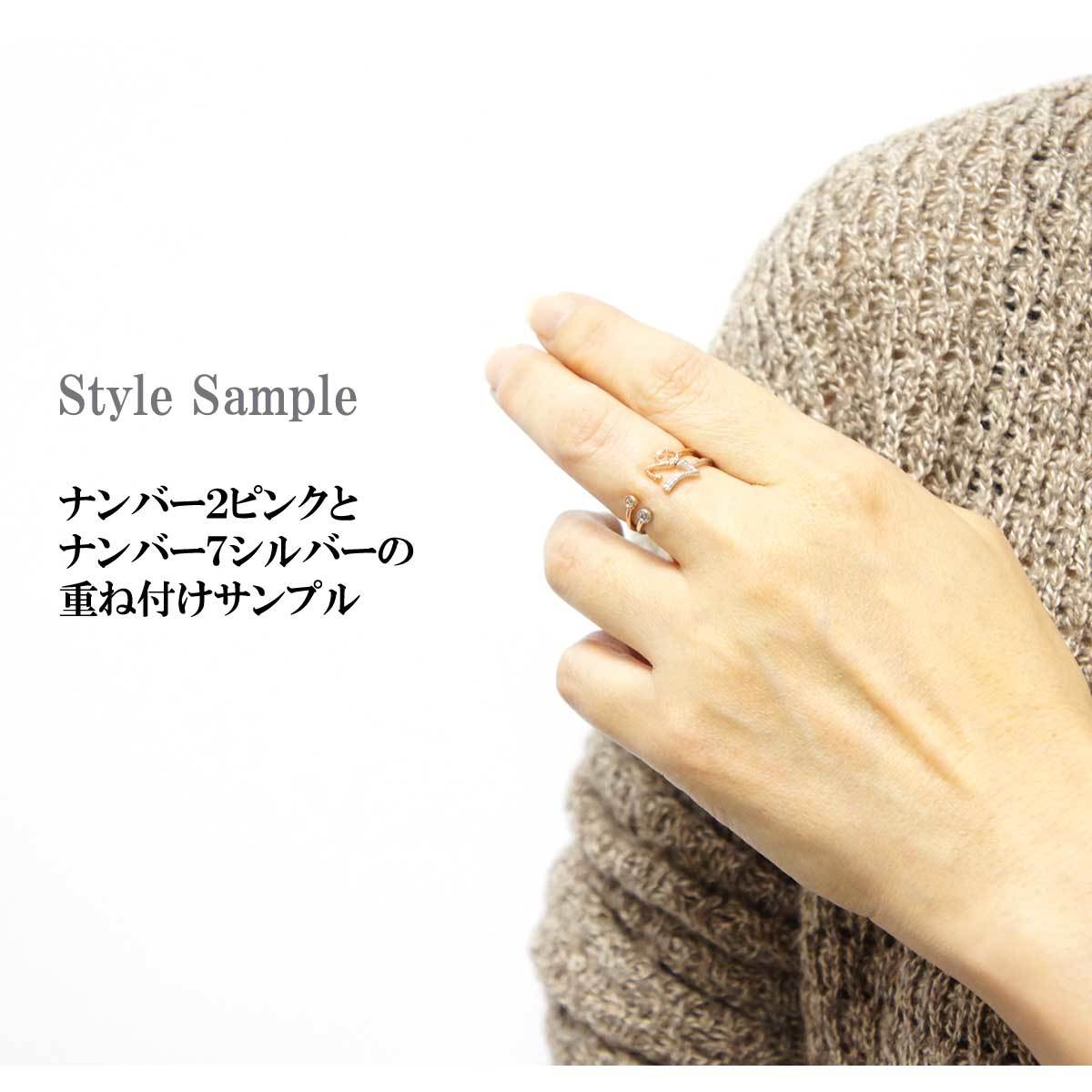 1721 フリーサイズ 大人可愛いシンプル可愛いフリーサイズリング 超安い品質 大人可愛いシンプル可愛いフリーサイズリング