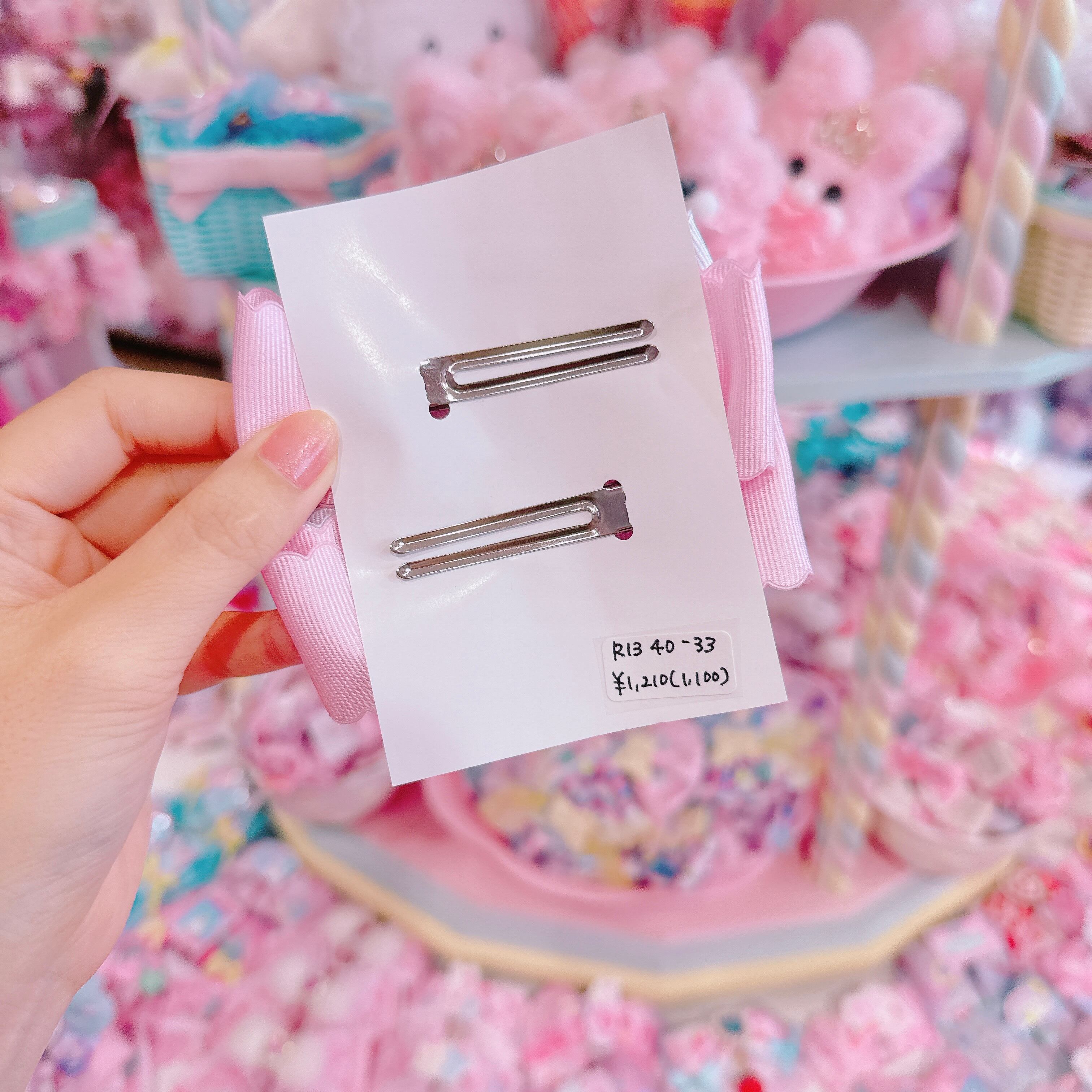 【R13】40-33ツインヘアクリップ