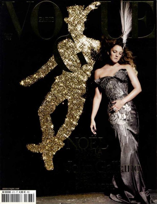 VOGUE PARIS 873 | magnif
