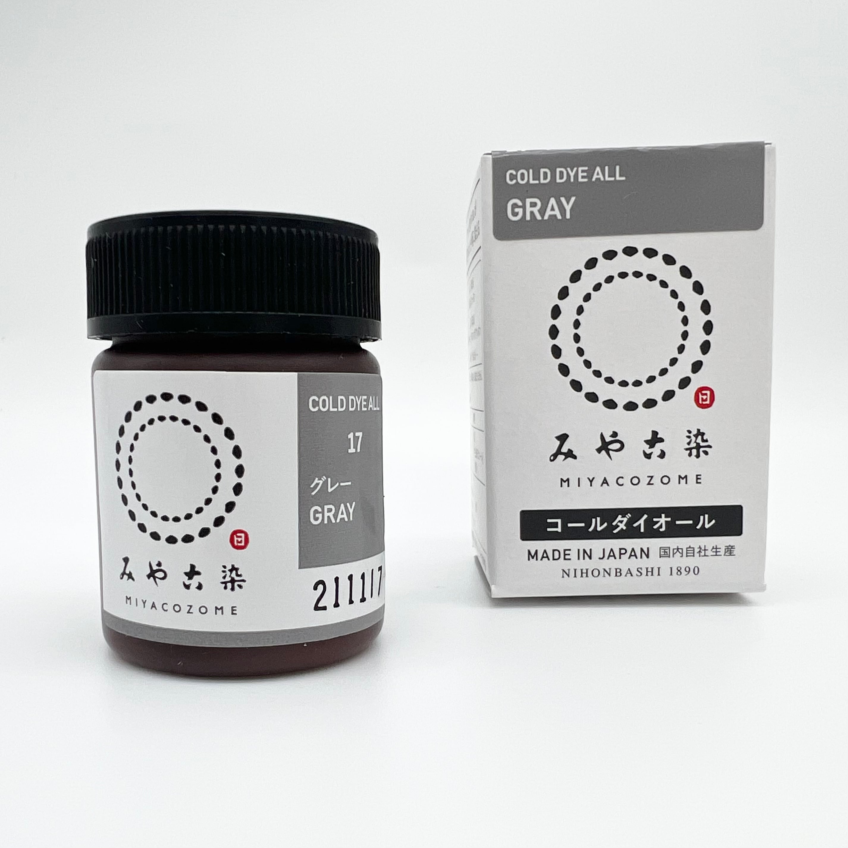 おうちで簡単・やさしく染まる｜コールダイオール染料 20g【SSF SELECT