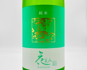 花笑み　純米酒　1800ml / 大地酒造