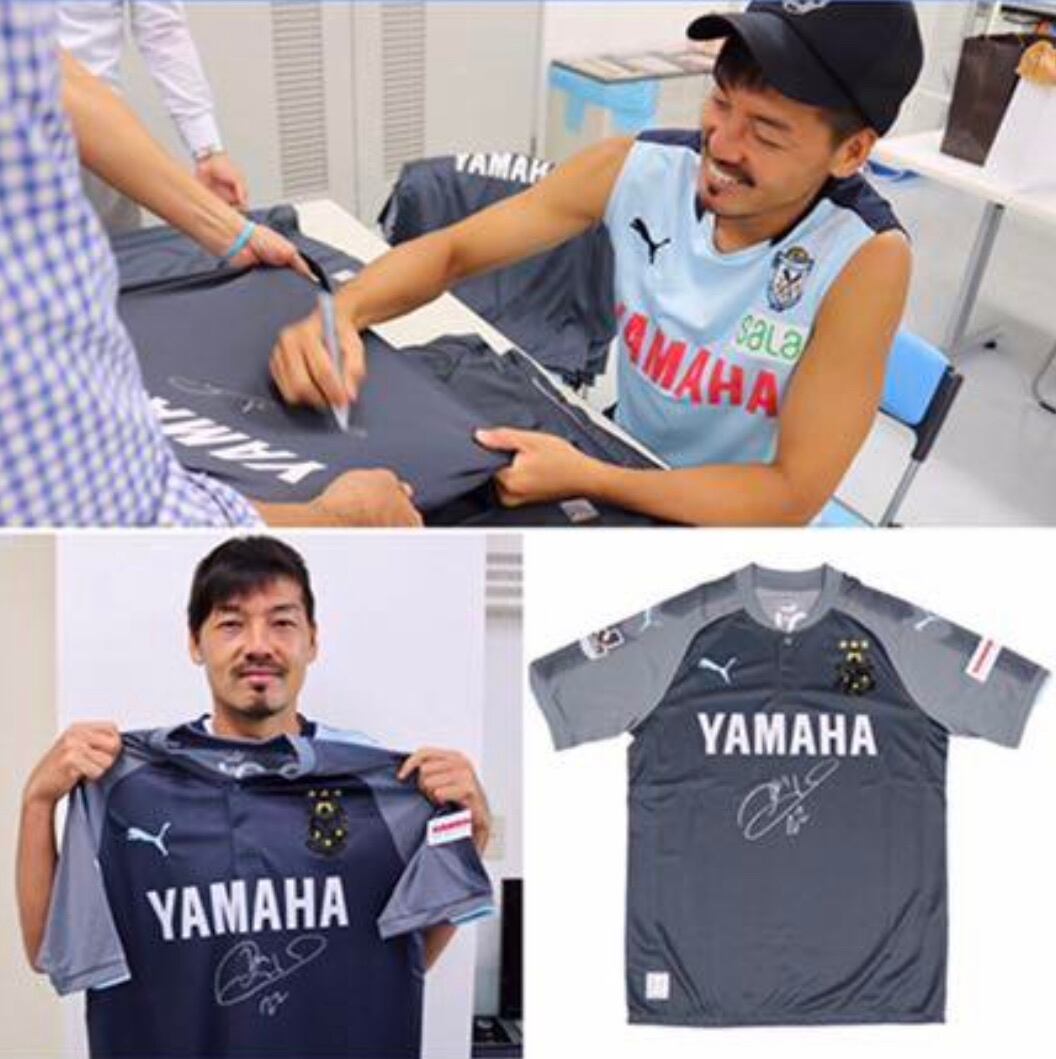 PUMA松井大輔モデル 26.0cm新品! 限定品】PUMA ジュビロ磐田 2017 夏限定 松井大輔 | zoomies（ズーミーズ）