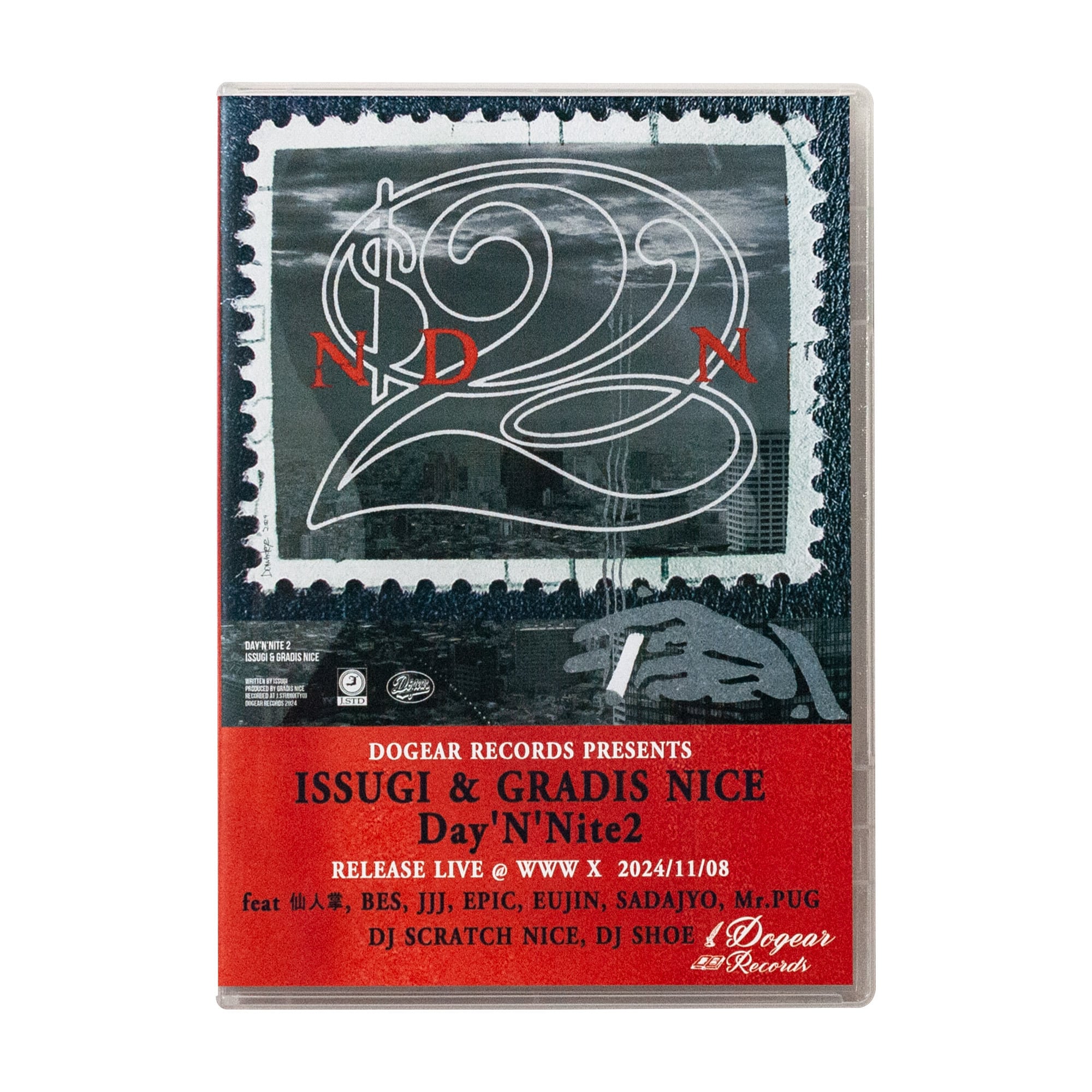 ISSUGI / The Joint EP / D.E.R. EP 2枚セット Issugi – The Joint.EP – Vinyl (12