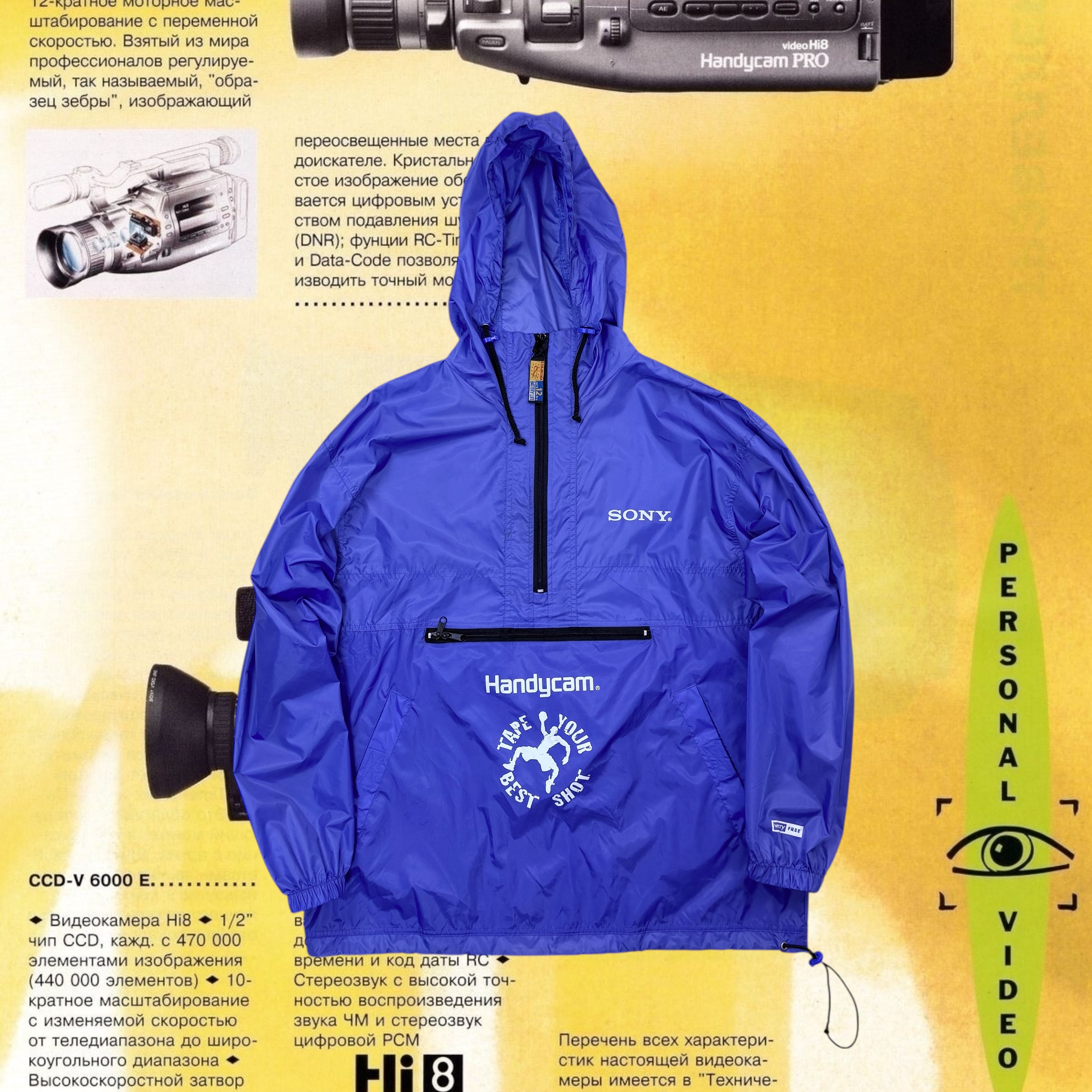 90s J.CREW SPORT 2tone Cotton Anorak | MARKET