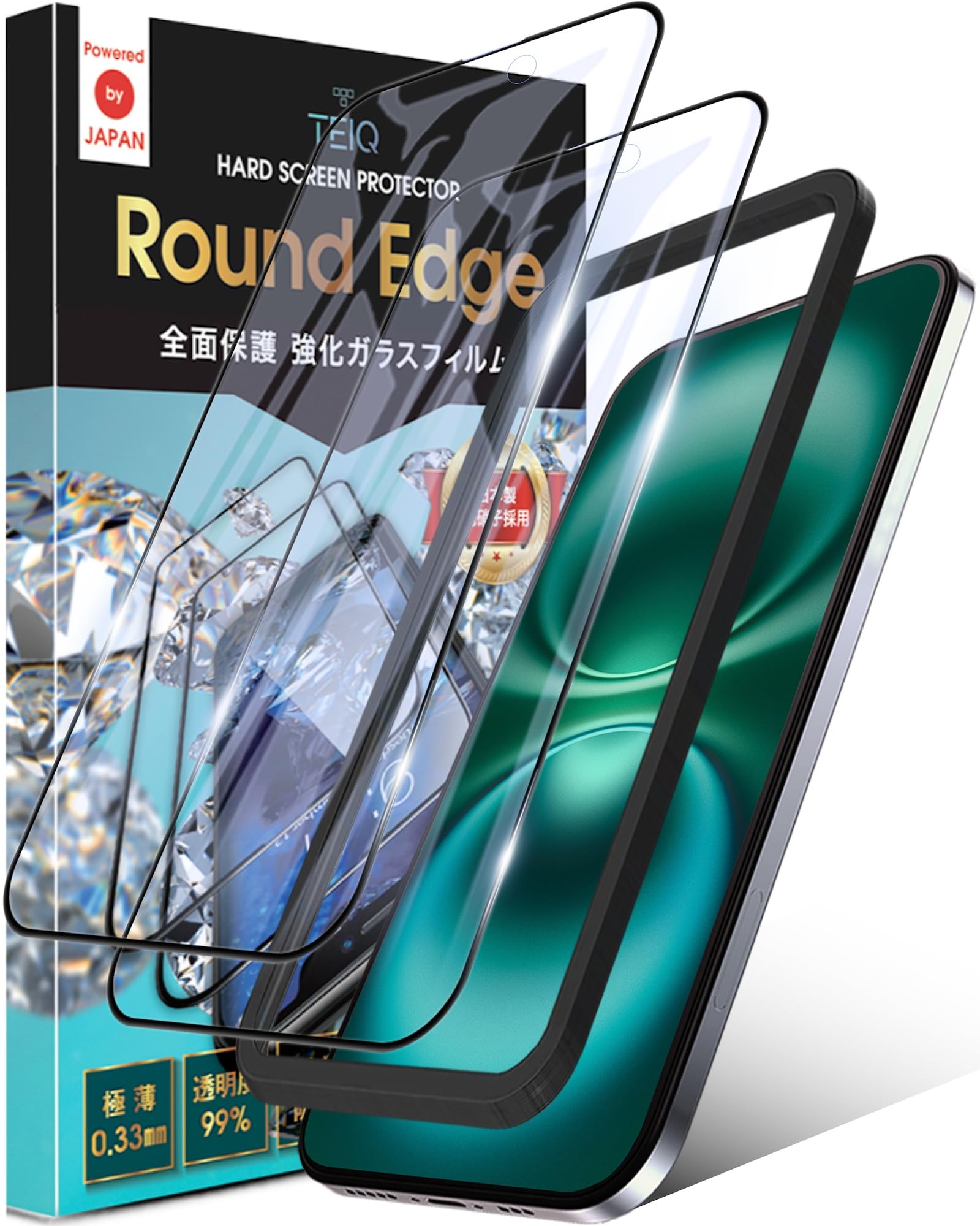 【在庫のみ】iPhone16Plus ガラスフィルム ブルーライトカット 透明 硬度10H 全面保護 強化ガラス 保護フィルム 日本製旭硝子 ガイド枠付き 2枚セット アイフォン16プラス 対応 GF-22-D-BLC
