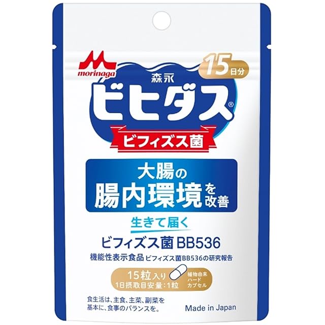 H de GOLD 天然成分分漢方オットセイサプリメント ピュアライフ H de GOLD for Men | Pay ID