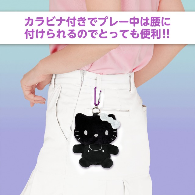 ハローキティ（ブラック） ボールポーチ  ゴルフ ボールケース 用品 黒キティ　おしゃれ かわいい  ぬいぐるみ キャラクター 公式グッズ  サンリオ ライセンス商品　KTBP004