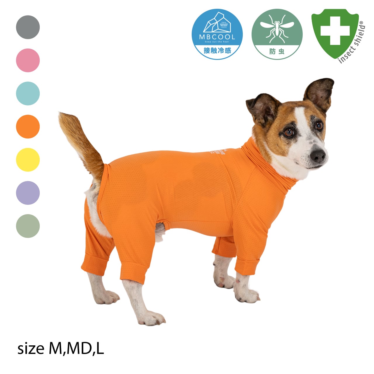 SKIN TIGHT SUIT(XL.XLB.XXL)スキンタイトスーツ | MANDARINE SKIN TIGHT SUIT(XL.XLB.XXL)スキンタイトスーツ | MANDARINE