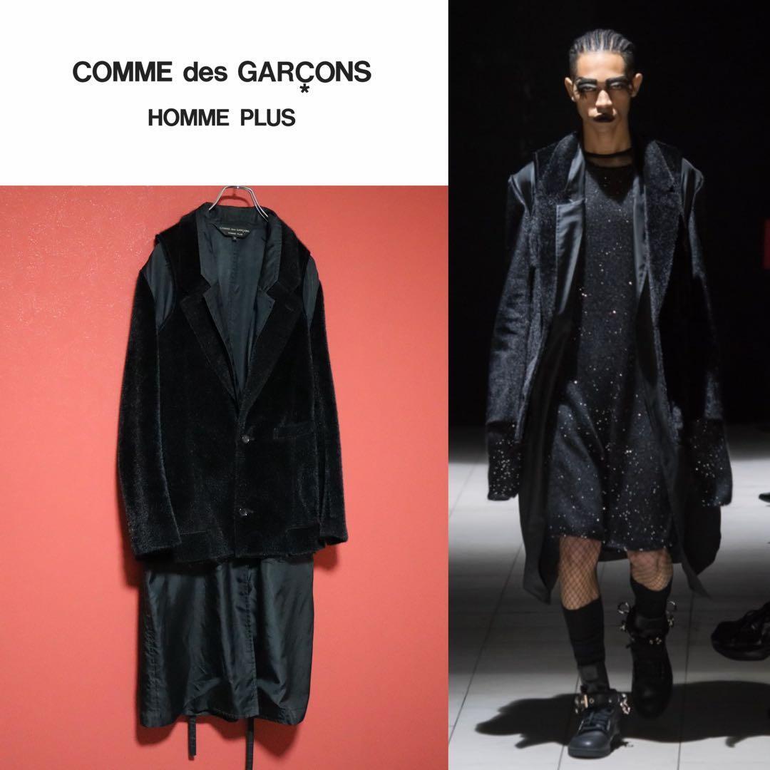COMME des GARCONS HOMME PLUS