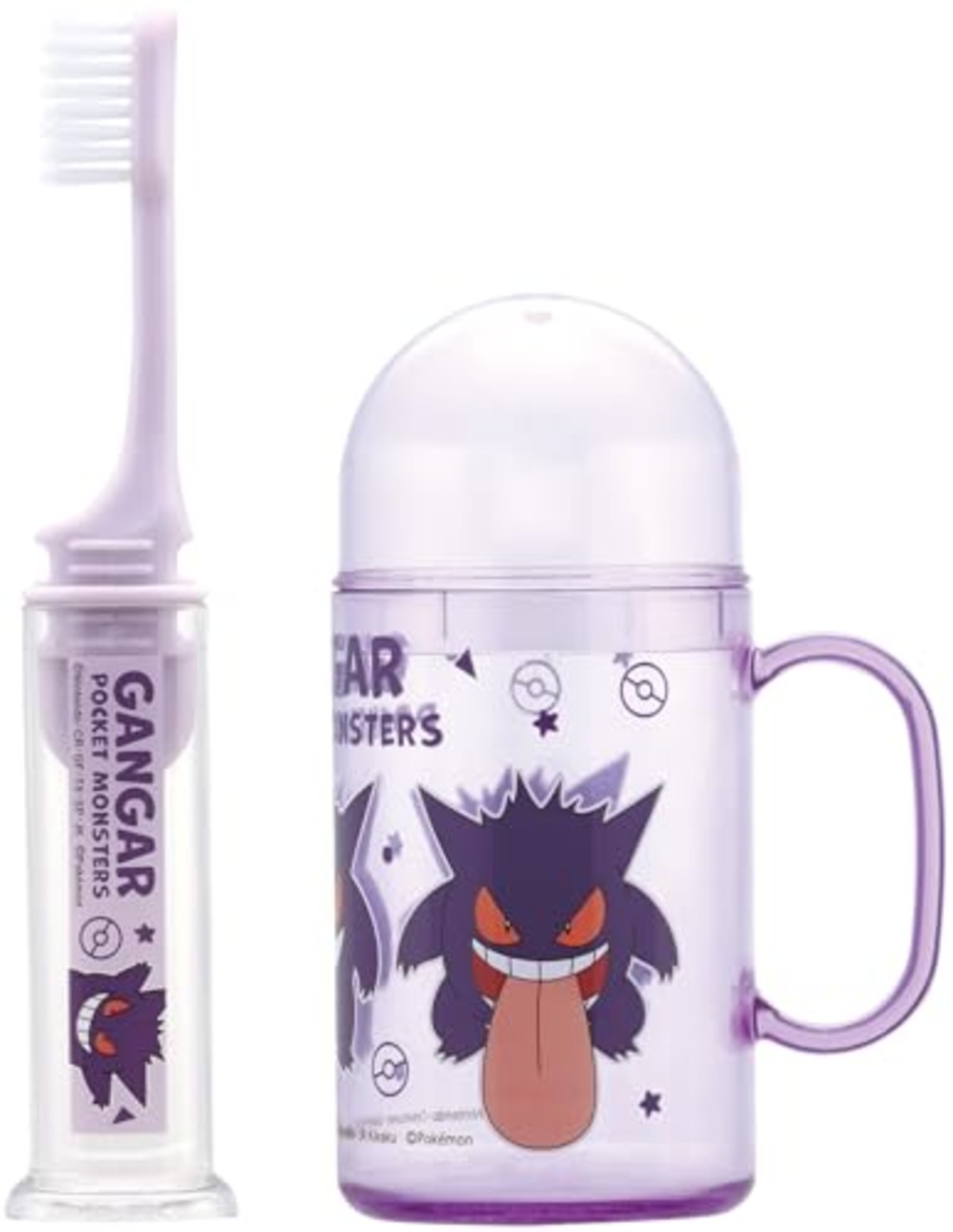 スケーター(Skater) 歯ブラシ 携帯用 トラベルセット 子供 歯ブラシケース はぶらし 毛の硬さ普通 14.5cm お出かけ 小学生 幼稚園 保育園 旅行 ポケモン ゲンガー TRKS1-A