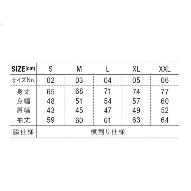 2025 Ridgeline target2 Dry long sleeve 【Olive】