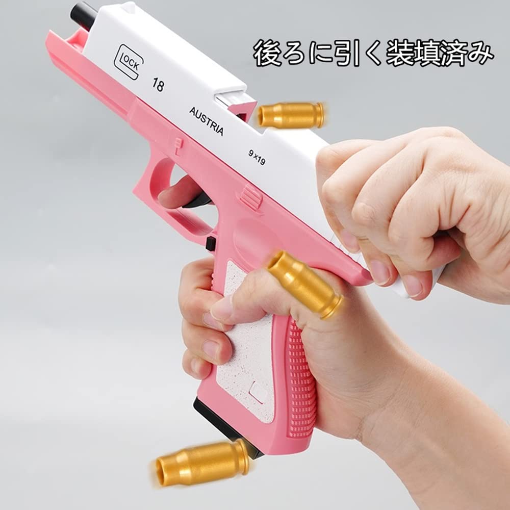 ハンドガン風❤️おもちゃ銃✨モデルガン おもちゃ拳銃 トイガン スポンジ弾